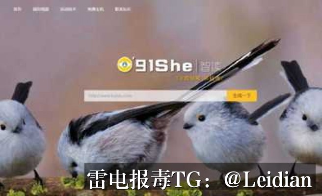 apk被应用宝安全检测失败-从报毒原因到误报申诉的完整排查与整改指南