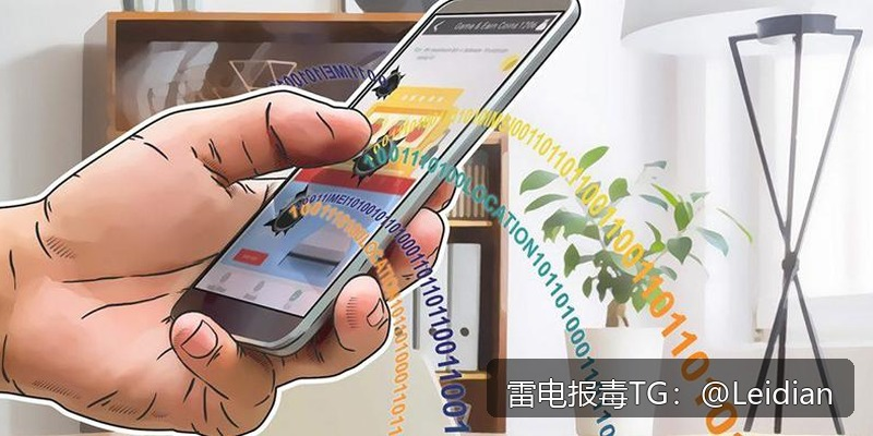 App报毒误报与SDK风险提示加固处理-从原因排查到误报申诉与长期预防的完整技术指南