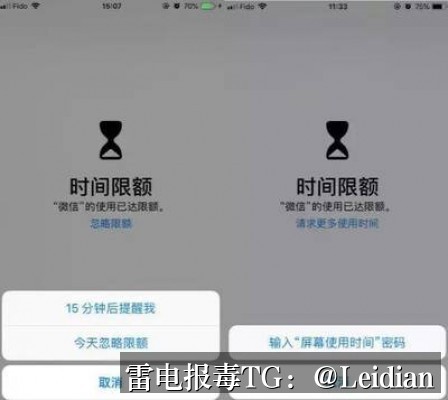 apk被360加固安全拦截-从误报排查到申诉整改的完整技术指南