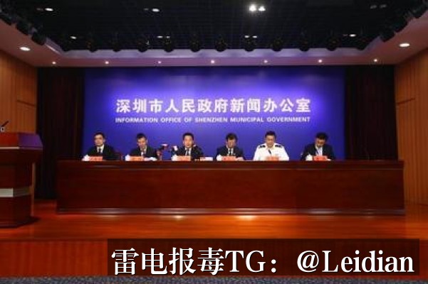 原标题-360加固风险申诉: App报毒误报排查与安全整改全流程指南