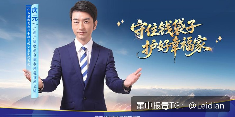 apk被应用宝安全检测失败-从报毒原因到误报申诉的完整排查与整改指南