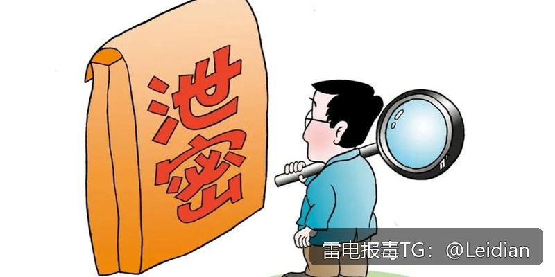 App报毒误报处理与申诉指南-从风险排查到合规整改的完整技术方案