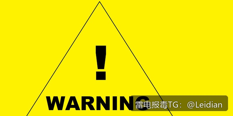 App报毒误报处理-从风险排查到360加固风险申诉解除的全流程指南