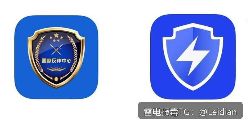 应用市场报毒处理-从风险排查到误报申诉的完整技术指南