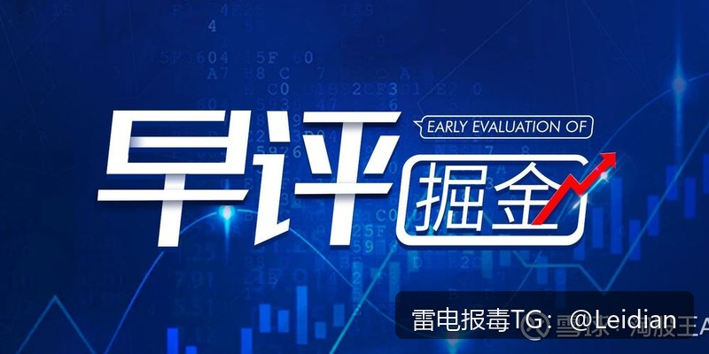 应用市场报毒处理-从风险排查到误报申诉的完整技术指南