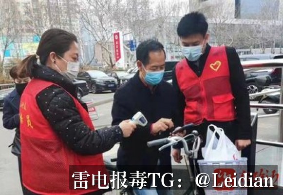 App报毒误报与加固整改-从风险排查到应用市场报毒加固处理的完整解决方案
