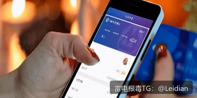 App报毒误报与APK风险提示合规处理-从根源排查到彻底整改的完整技术指南