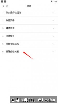 apk被360加固安全拦截-从误报排查到申诉整改的完整技术指南