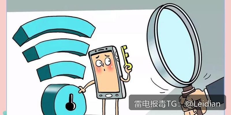 App报毒误报申诉指南-从风险排查到厂商申诉的完整操作流程