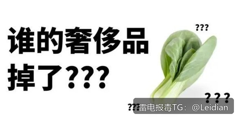 App报毒误报申诉指南-从风险排查到厂商申诉的完整操作流程