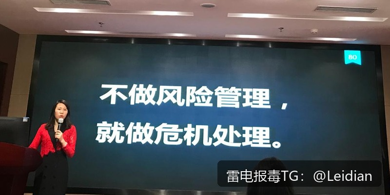 App报毒误报申诉指南-从风险排查到厂商申诉的完整操作流程