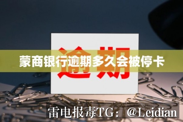 App报毒误报处理-从风险排查到加固整改的完整解决方案