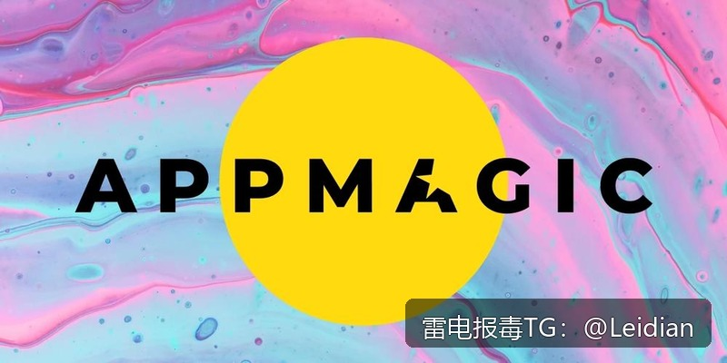 App报毒误报申诉指南-从风险排查到厂商申诉的完整操作流程