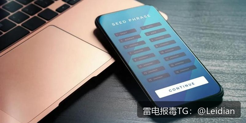 apk被应用宝安全检测失败-从报毒原因到误报申诉的完整排查与整改指南
