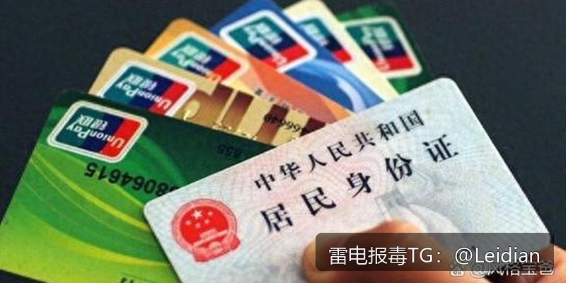 App报毒误报处理-从风险排查到加固整改的完整解决方案