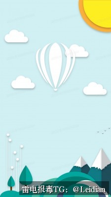 App报毒误报与加固整改-从风险排查到应用市场报毒加固处理的完整解决方案