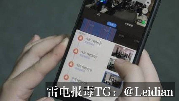 App报毒团队处理实战指南-从风险排查到误报申诉到长期预防的完整技术方案