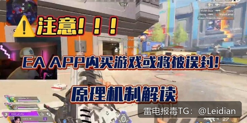 App报毒误报处理-从风险排查到360加固风险申诉解除的全流程指南