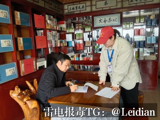 apk被应用宝安全检测失败-从报毒原因到误报申诉的完整排查与整改指南