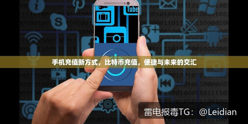App报毒误报与SDK风险提示加固处理-从原因排查到误报申诉与长期预防的完整技术指南