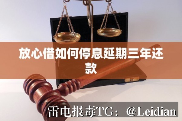 App报毒误报处理-从风险排查到加固整改的完整解决方案