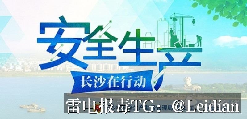 apk被应用宝安全检测失败-从报毒原因到误报申诉的完整排查与整改指南