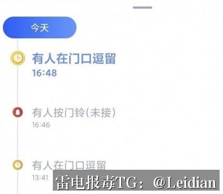 App报毒误报与APK风险提示合规处理-从根源排查到彻底整改的完整技术指南