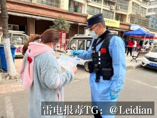 应用市场报毒处理-从风险排查到误报申诉的完整技术指南