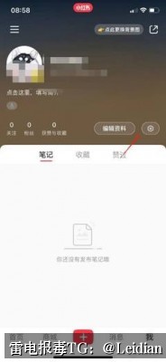 App报毒团队处理实战指南-从风险排查到误报申诉到长期预防的完整技术方案