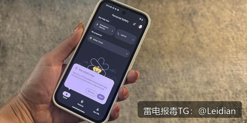 App报毒误报处理-从风险排查到加固整改的完整解决方案