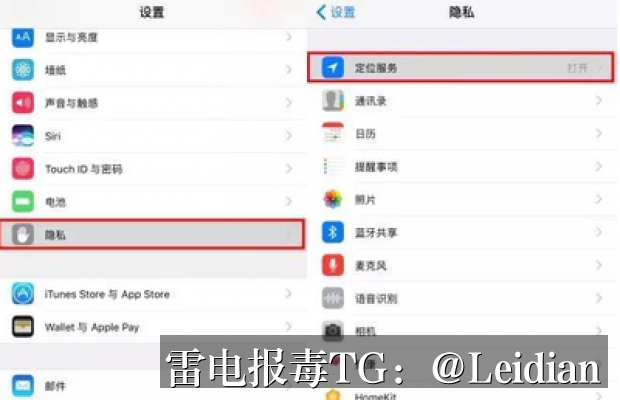 App报毒团队处理实战指南-从风险排查到误报申诉到长期预防的完整技术方案