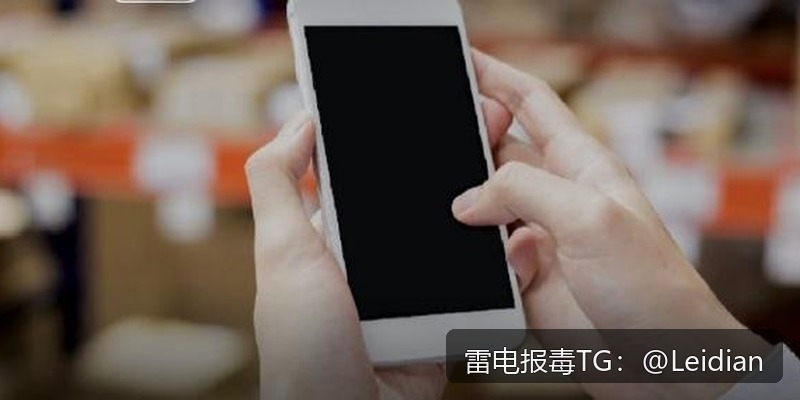 应用市场报毒处理-从风险排查到误报申诉的完整技术指南