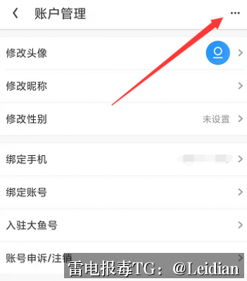 App报毒误报处理指南-需不需要app提示有病毒解除？从原因排查到申诉整改的完整方案