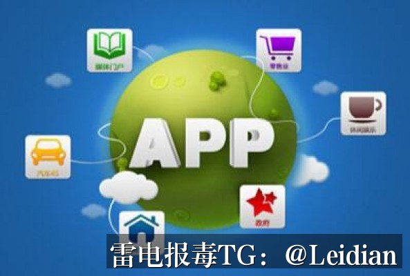 apk被360加固安全拦截-从误报排查到申诉整改的完整技术指南