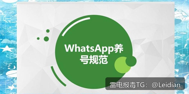 原标题-APK被360加固报毒申诉全流程指南-从误报定位到合规整改的实操方案