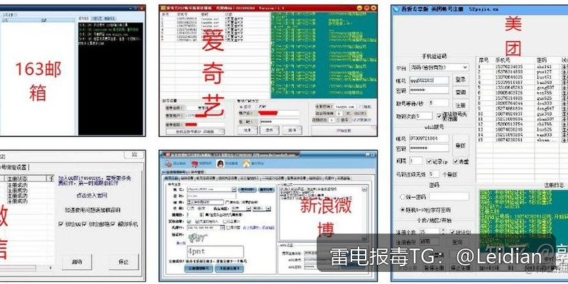 App报毒误报处理与申诉指南-从风险排查到合规整改的完整技术方案