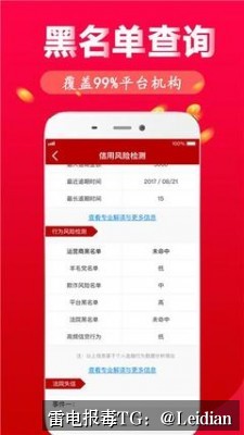 apk被360加固安全拦截-从误报排查到申诉整改的完整技术指南